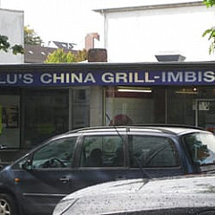 Lu's China Imbiss