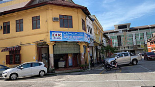 Sun Hua Restoran