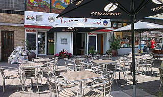 Restaurant Wittener Kebab Haus