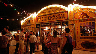 Fisher Center Spiegeltent