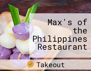 Max's of the Philippines Restaurant