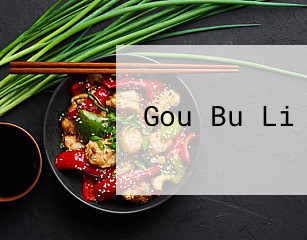 Gou Bu Li