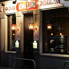 Chinese Restaurant King Lung 