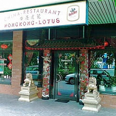 Hong Kong Lotus