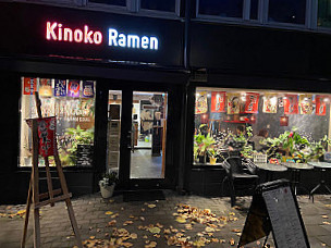 Kinoko Ramen By Madam Kong