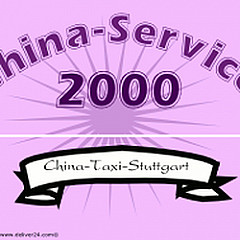 China-Service 2000