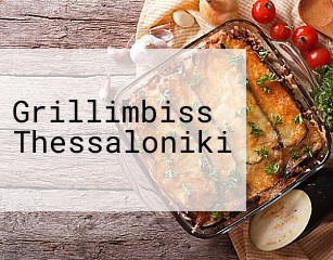 Grillimbiss Thessaloniki