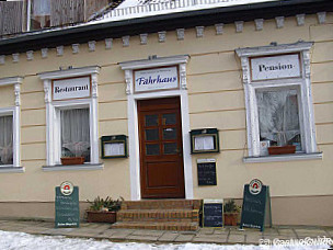 Pension Faehrhaus Rahnsdorf