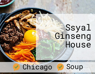 Ssyal Ginseng House