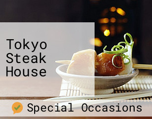 Tokyo Steak House