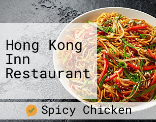 Hong Kong Inn Restaurant