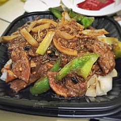 Fung Lum Express Chinese Cuisine & Noodle