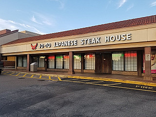 JoTo Japanese SteakhouseBrandon