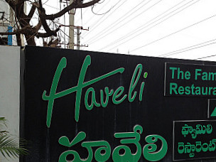 Haveli Restaurant