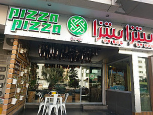 Pizza Pizza Fast Food