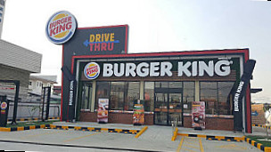 Burger King Shell Gas Station Changwattana