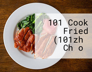 101 Cook Fried (101zhǔ Chǎo）
