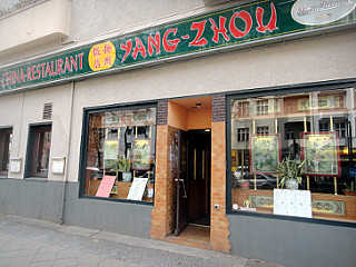 China-Restaurant Yang-Zhou