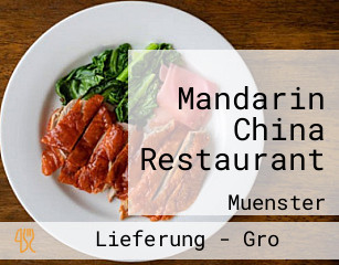 Mandarin China Restaurant