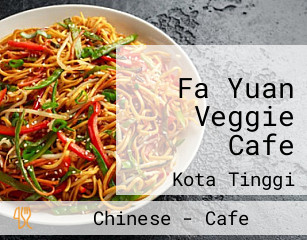 Fa Yuan Veggie Cafe