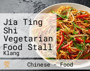 Jia Ting Shi Vegetarian Food Stall