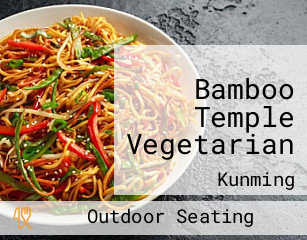 Bamboo Temple Vegetarian