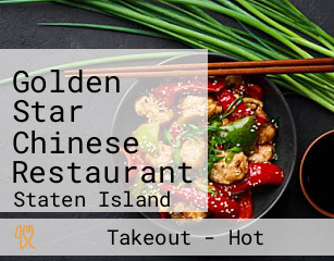 Golden Star Chinese Restaurant 