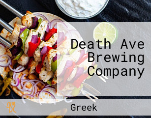 Death Ave Brewing Company