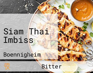 Siam Thai Imbiss