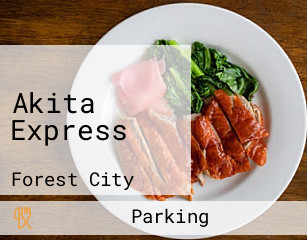 Akita Express