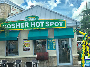 Chabad Kosher Hot Spot Welcome Center Weekday Location