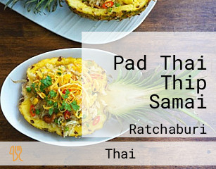 Pad Thai Thip Samai