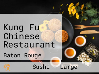 Kung Fu Chinese Restaurant