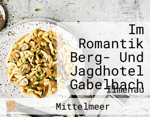 Im Romantik Berg- Und Jagdhotel Gabelbach