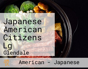 Japanese American Citizens Lg