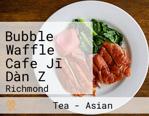 Bubble Waffle Cafe Jī Dàn Zǐ