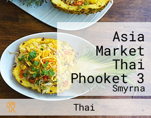 Asia Market Thai Phooket 3