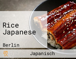 Rice Japanese