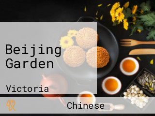 Beijing Garden