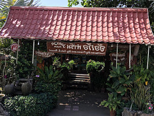 Cho Ko Farm