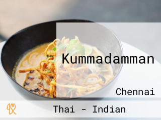 Kummadamman