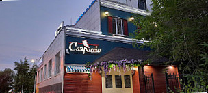 Carpaccio Wine Boutique