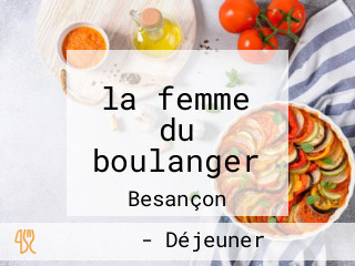 la femme du boulanger