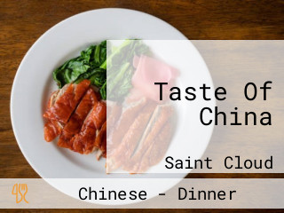 Taste Of China