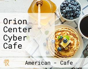 Orion Center Cyber Cafe