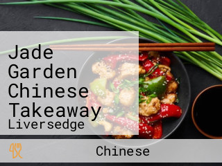 Jade Garden Chinese Takeaway