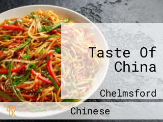 Taste Of China