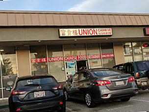 Union Chinese