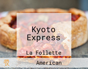 Kyoto Express
