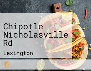 Chipotle Nicholasville Rd